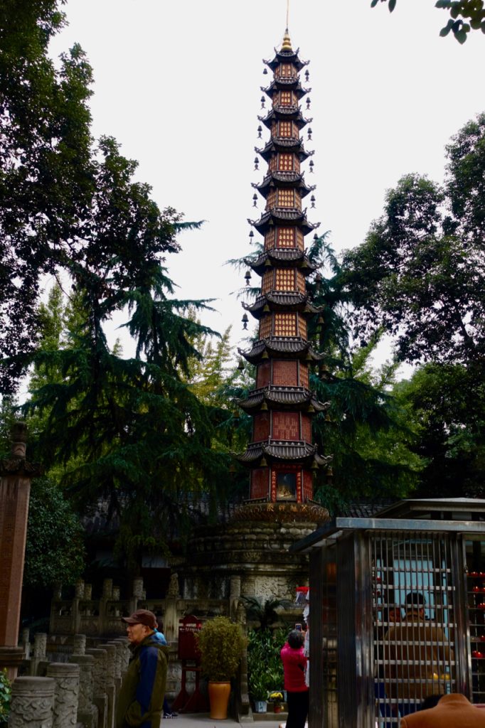 CHINA-2017-13-039 CHINA-2017-13-039