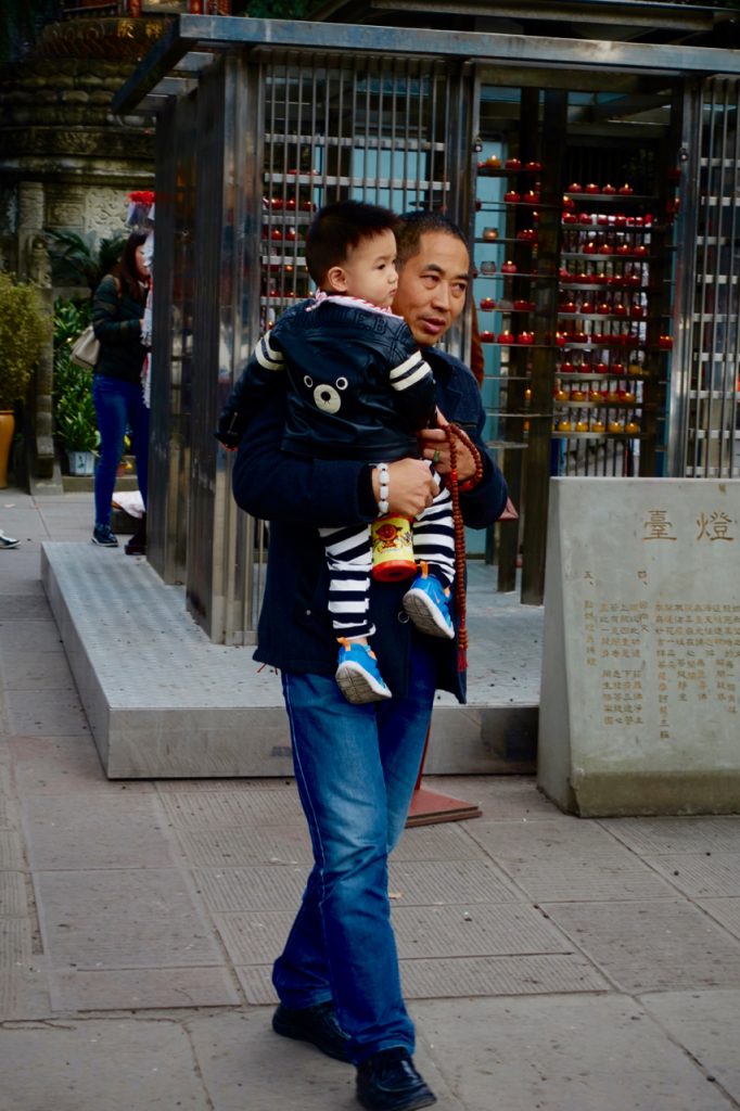 CHINA-2017-13-040 CHINA-2017-13-040