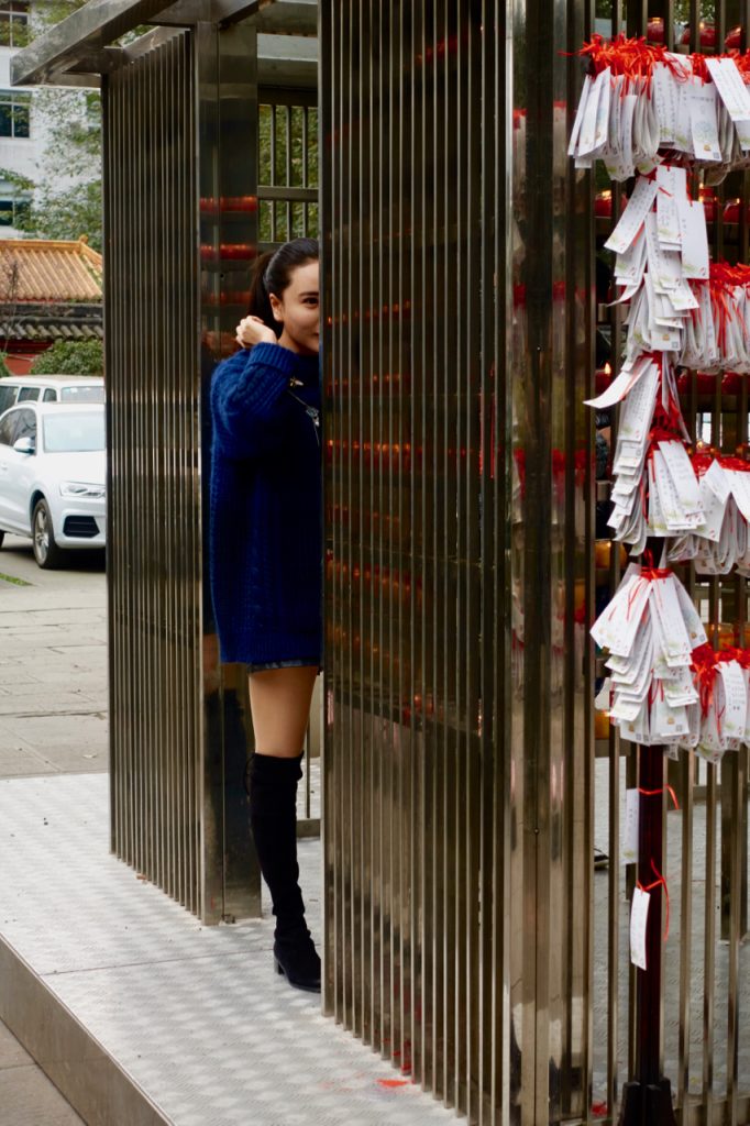 CHINA-2017-13-043 CHINA-2017-13-043