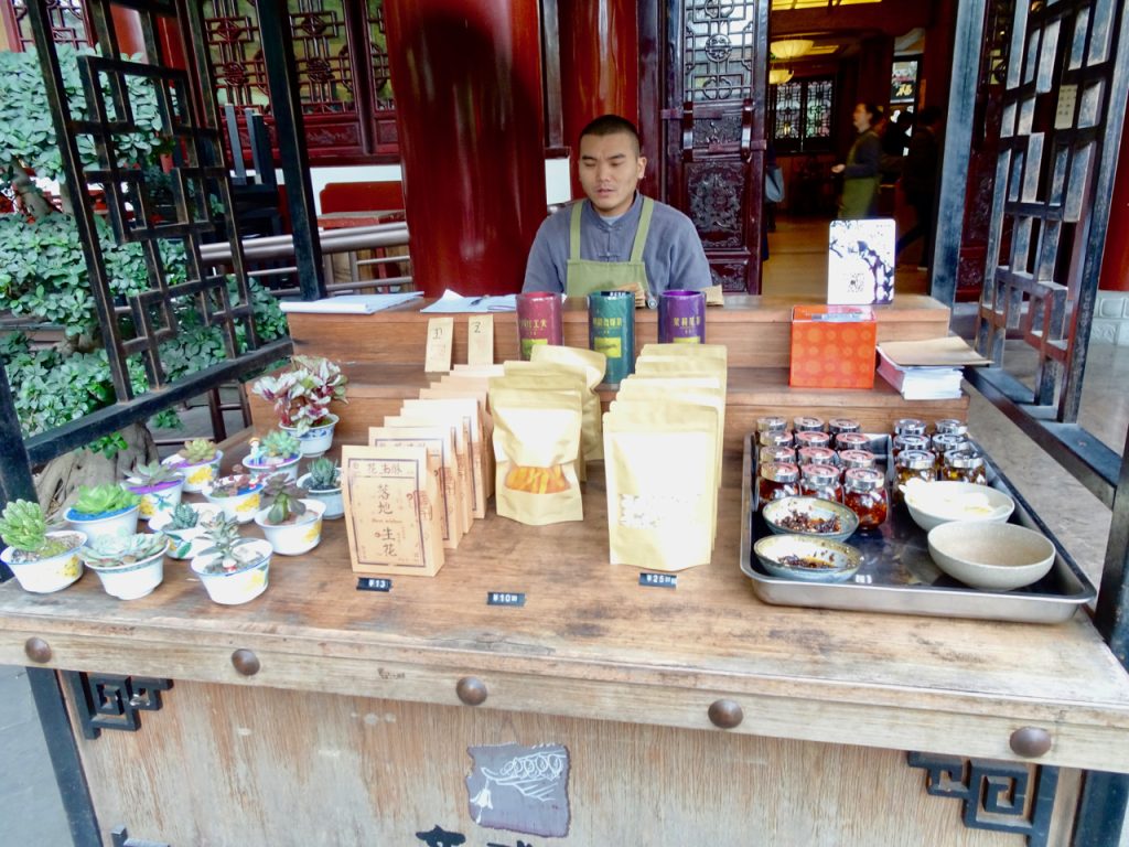 CHINA-2017-13-045 CHINA-2017-13-045