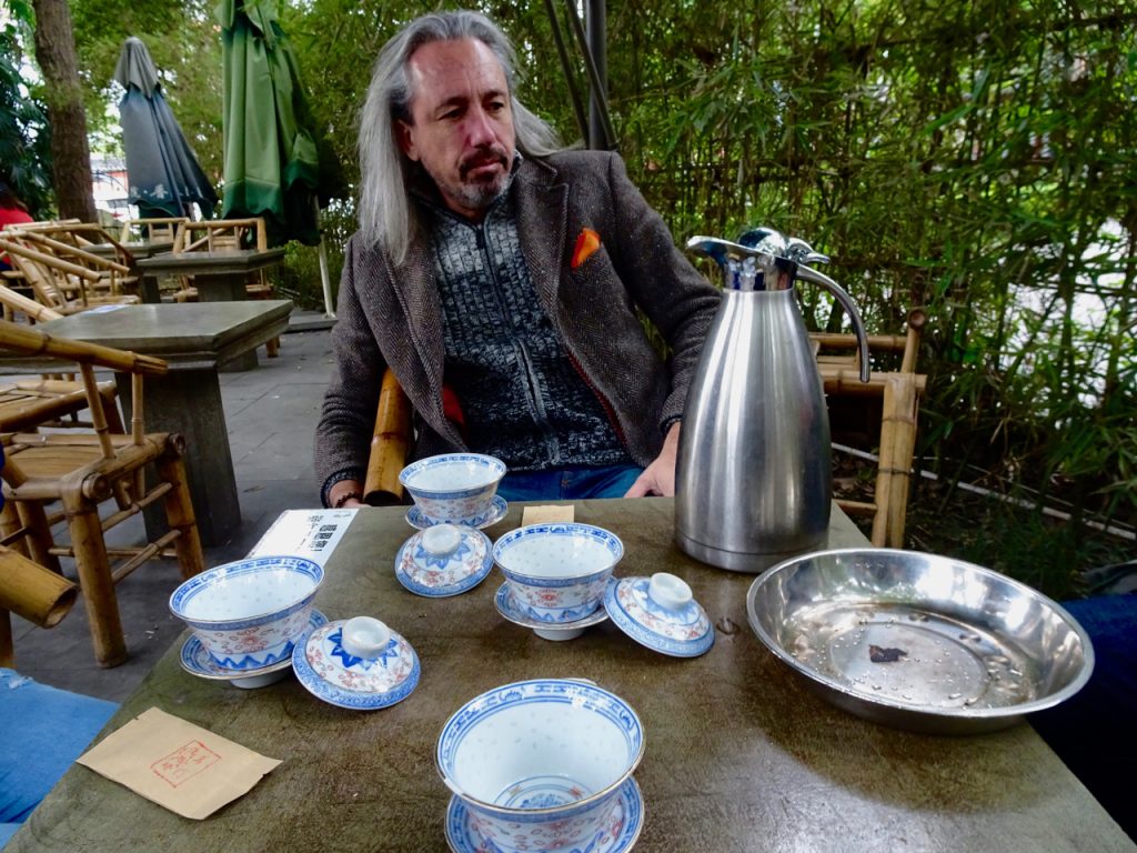 CHINA-2017-13-046 CHINA-2017-13-046