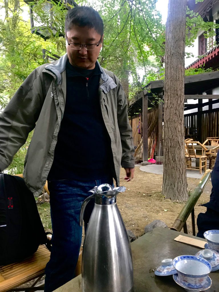 CHINA-2017-13-050 CHINA-2017-13-050