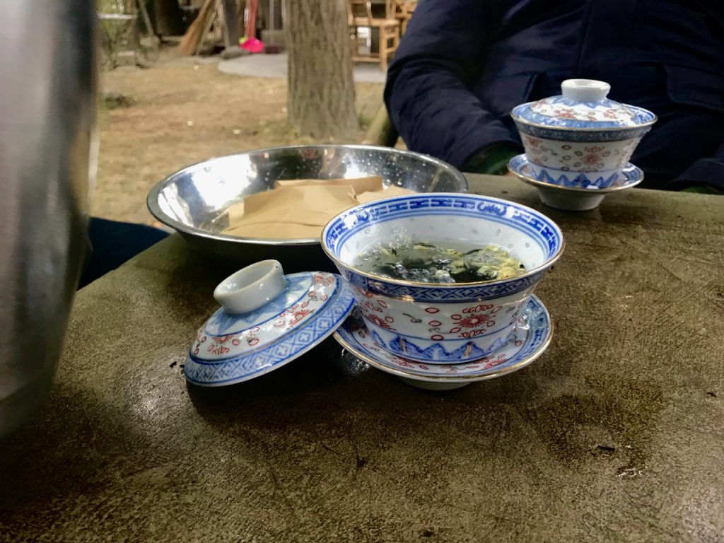 CHINA-2017-13-056 CHINA-2017-13-056