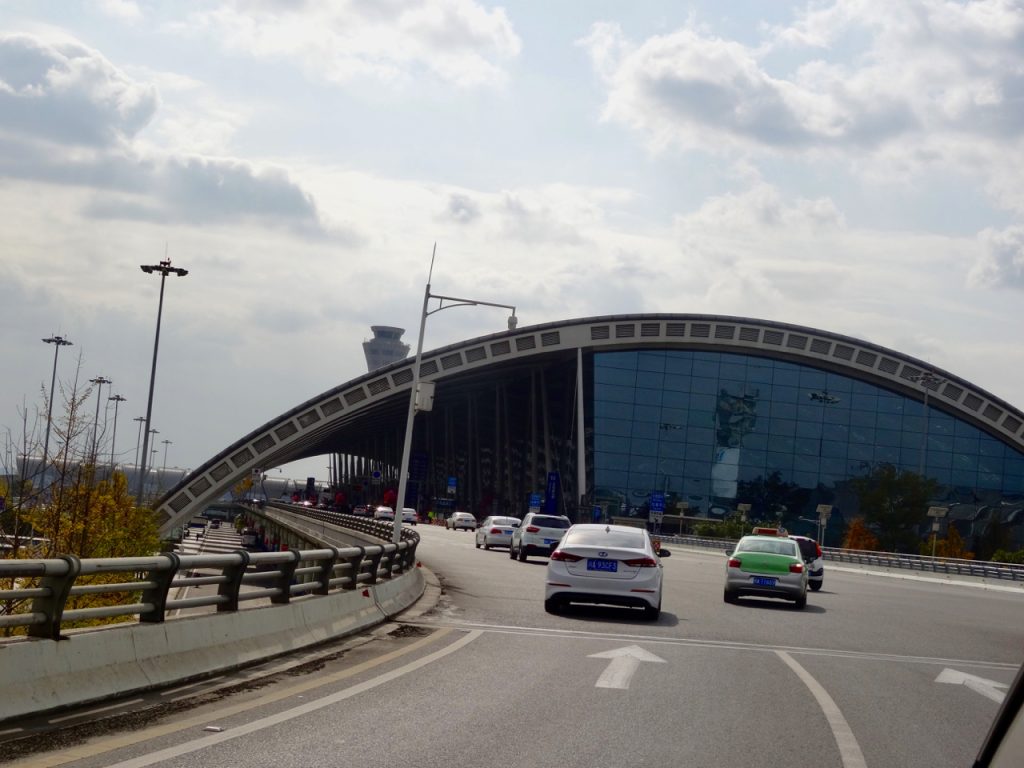 CHINA-2017-13-062 CHINA-2017-13-062