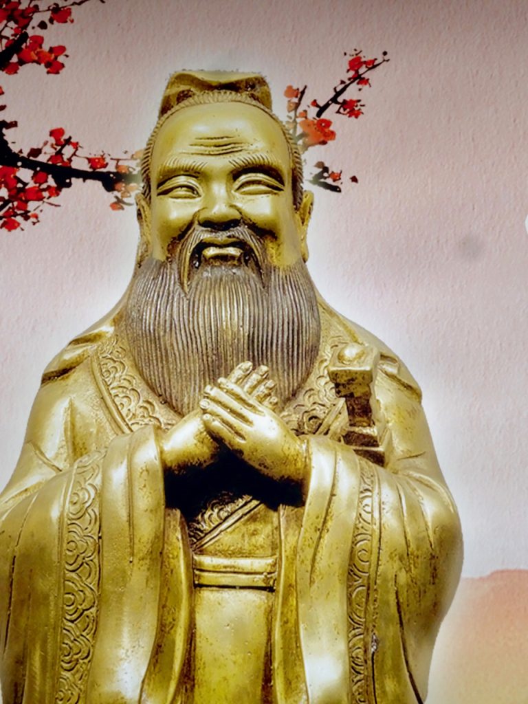 CHINA-2017-13-064 CHINA-2017-13-064