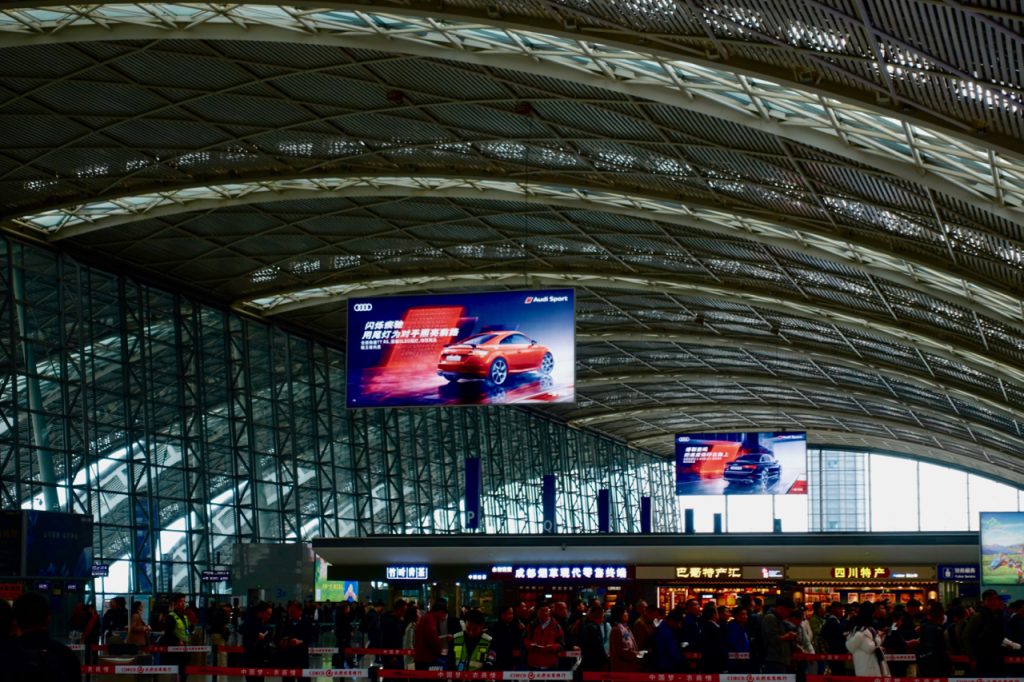 CHINA-2017-13-067 CHINA-2017-13-067