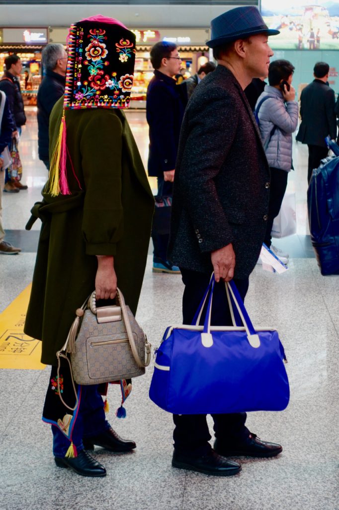 CHINA-2017-13-068 CHINA-2017-13-068