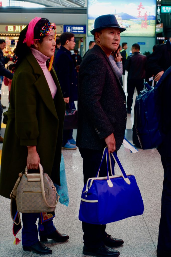 CHINA-2017-13-069 CHINA-2017-13-069