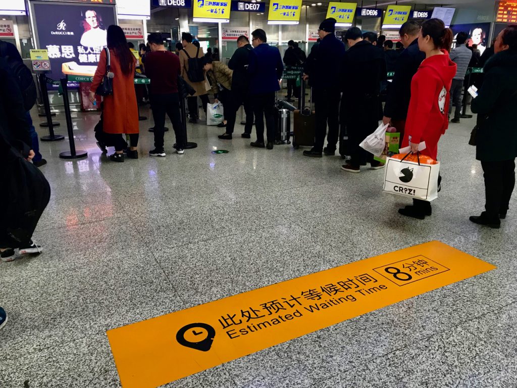 CHINA-2017-13-070 CHINA-2017-13-070