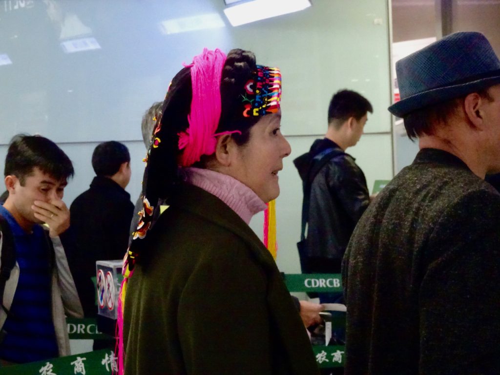 CHINA-2017-13-071 CHINA-2017-13-071