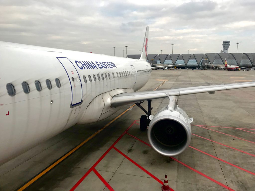 CHINA-2017-13-074 CHINA-2017-13-074