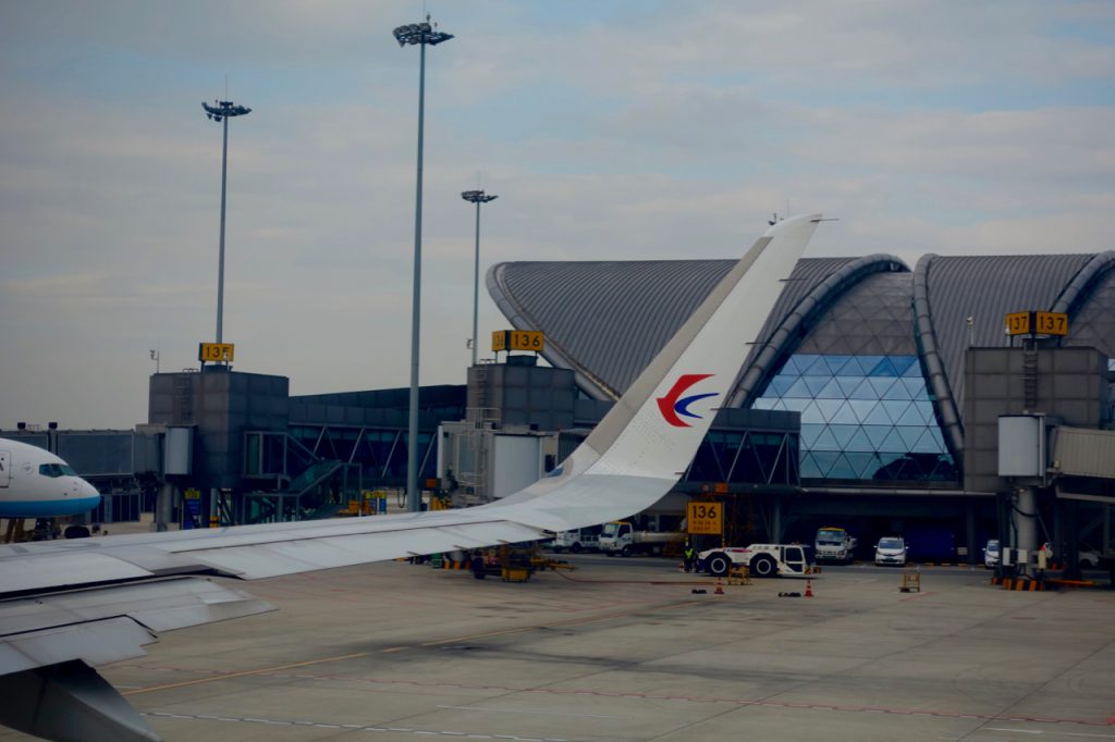 CHINA-2017-13-076 CHINA-2017-13-076