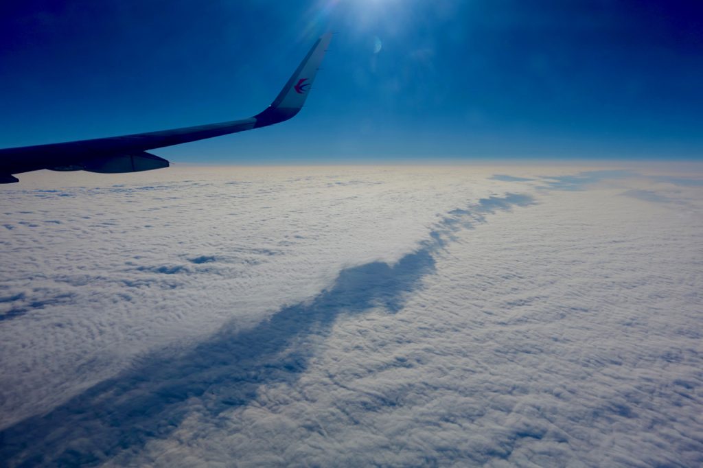 CHINA-2017-13-080 CHINA-2017-13-080