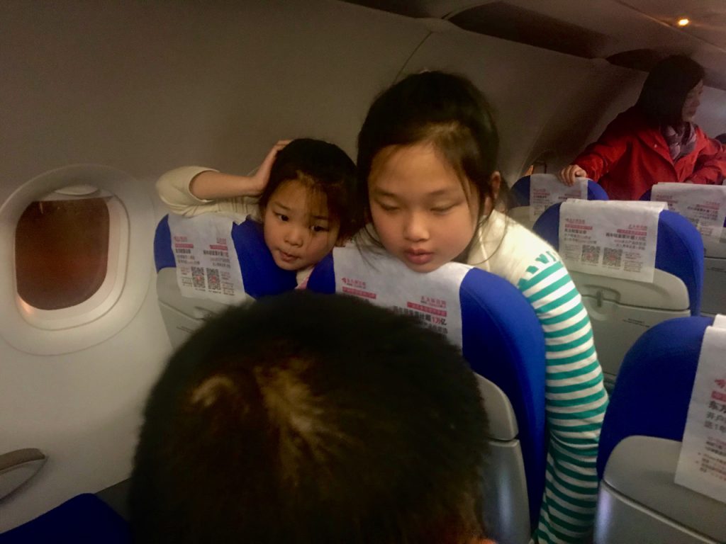 CHINA-2017-13-085 CHINA-2017-13-085