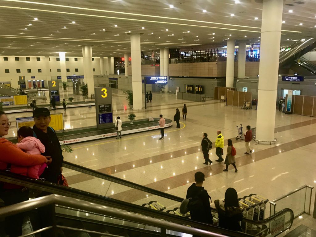 CHINA-2017-13-086 CHINA-2017-13-086