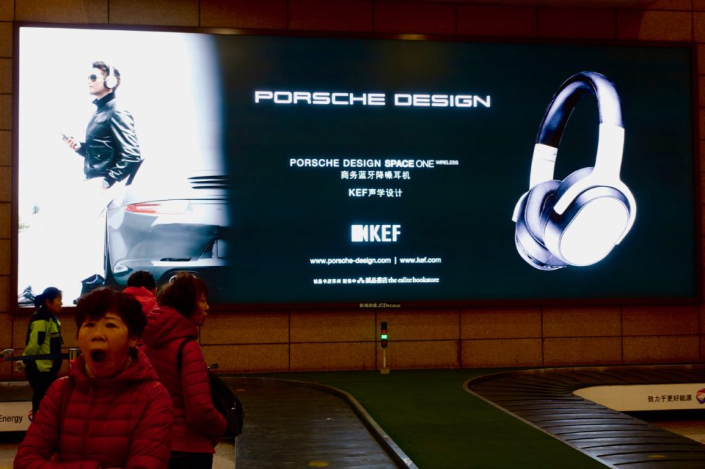 CHINA-2017-13-087 CHINA-2017-13-087