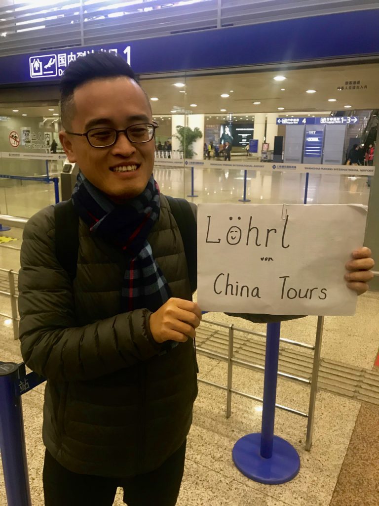 CHINA-2017-13-089 CHINA-2017-13-089