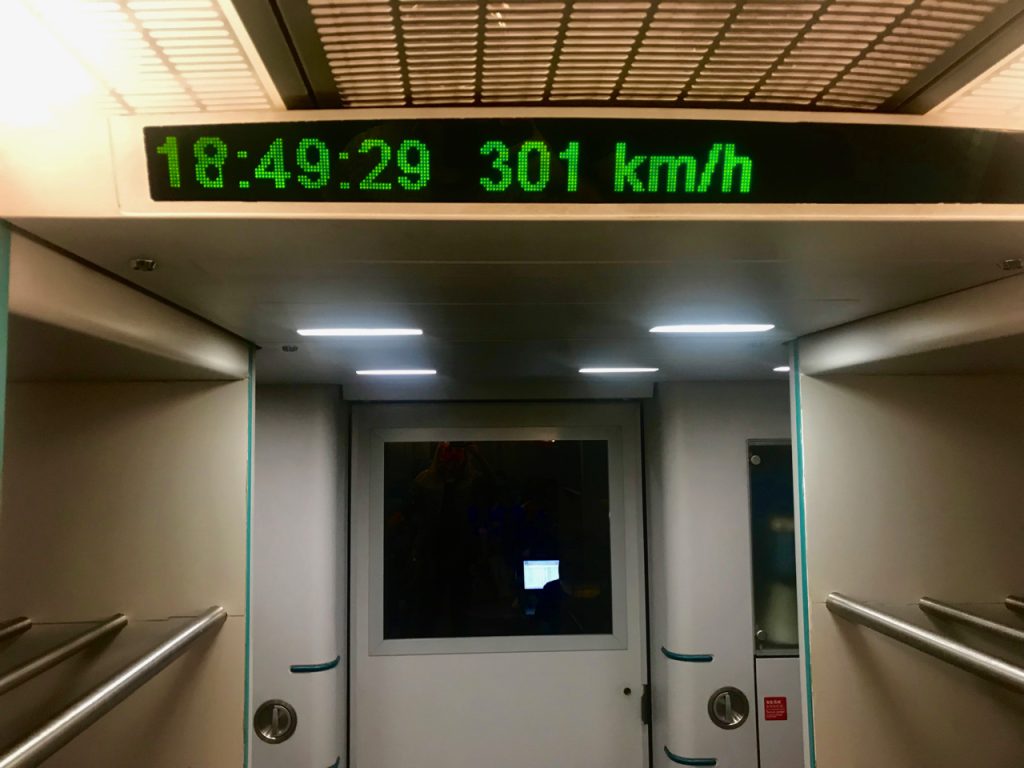 CHINA-2017-13-091 CHINA-2017-13-091