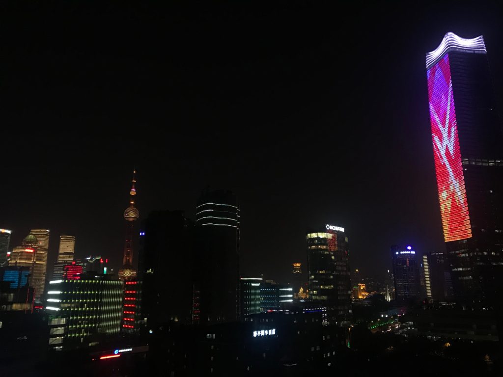 CHINA-2017-13-094 CHINA-2017-13-094