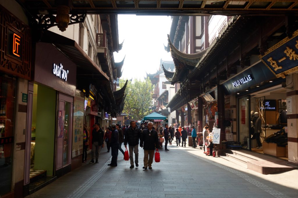 CHINA-2017-14-012 CHINA-2017-14-012