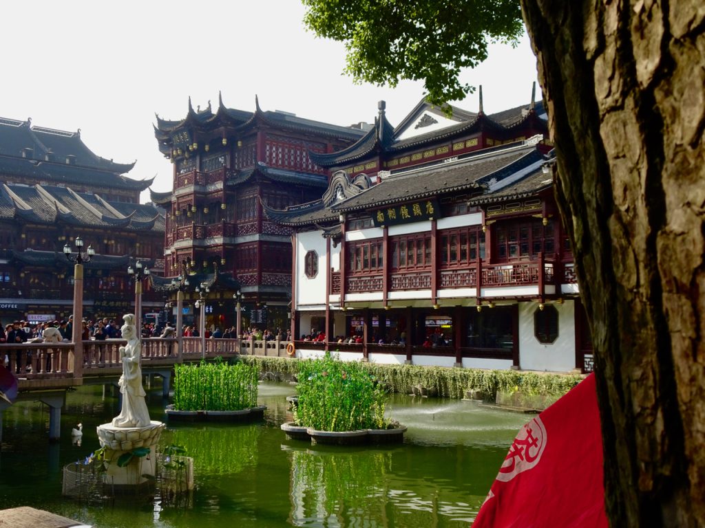 CHINA-2017-14-014 CHINA-2017-14-014