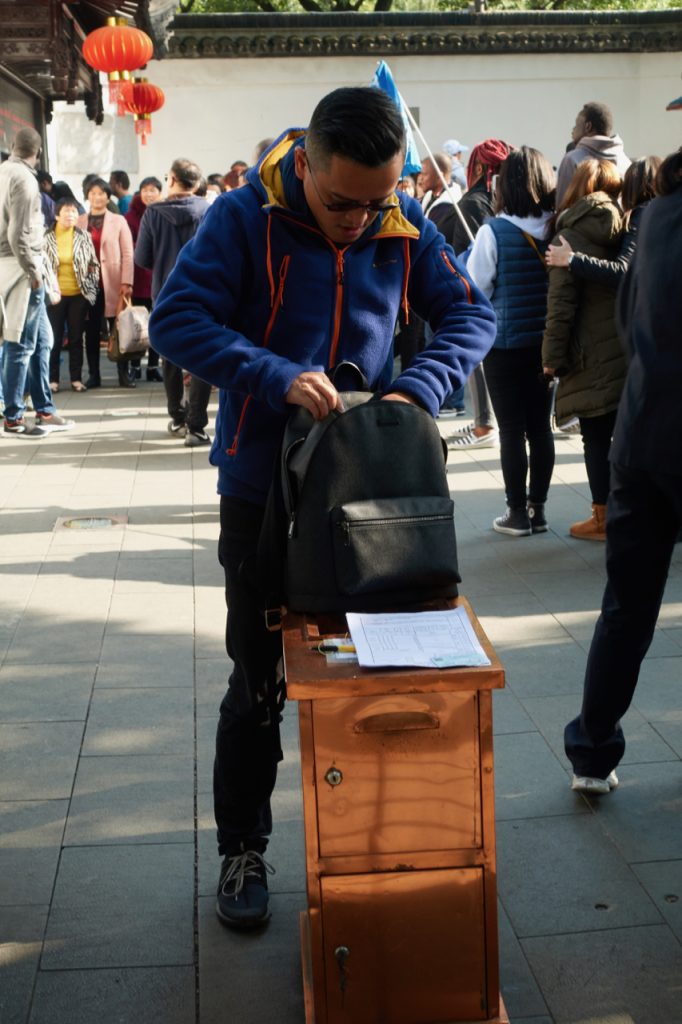 CHINA-2017-14-015 CHINA-2017-14-015