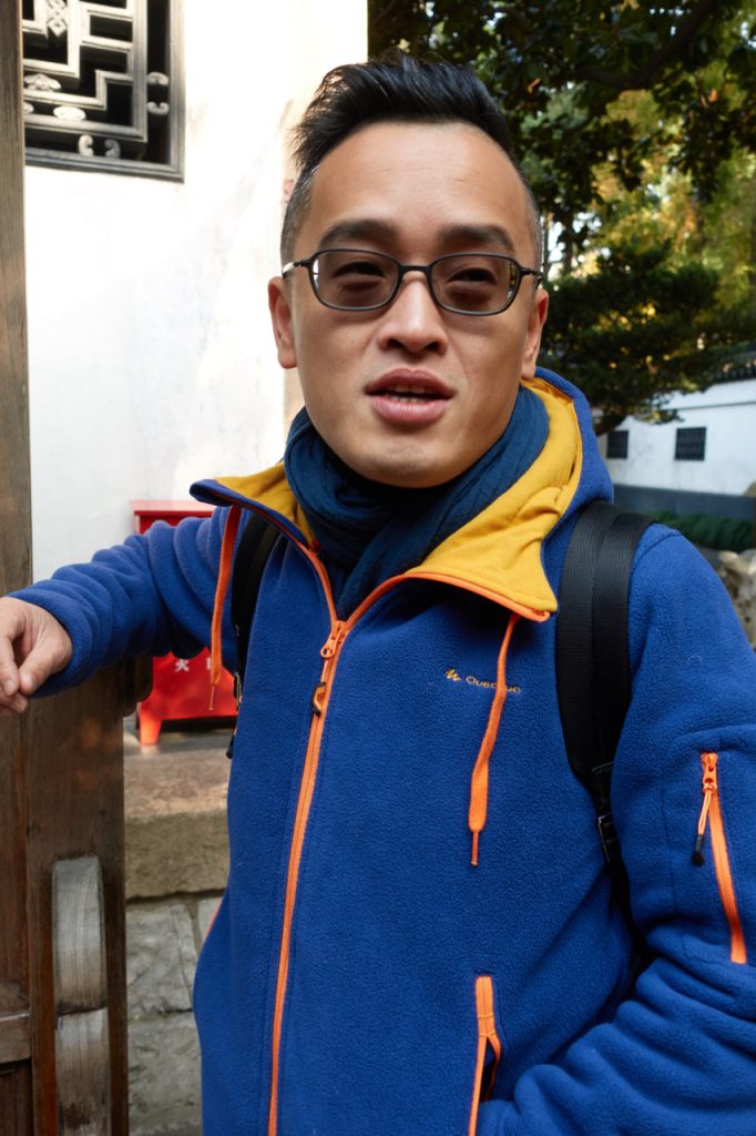 CHINA-2017-14-018 CHINA-2017-14-018