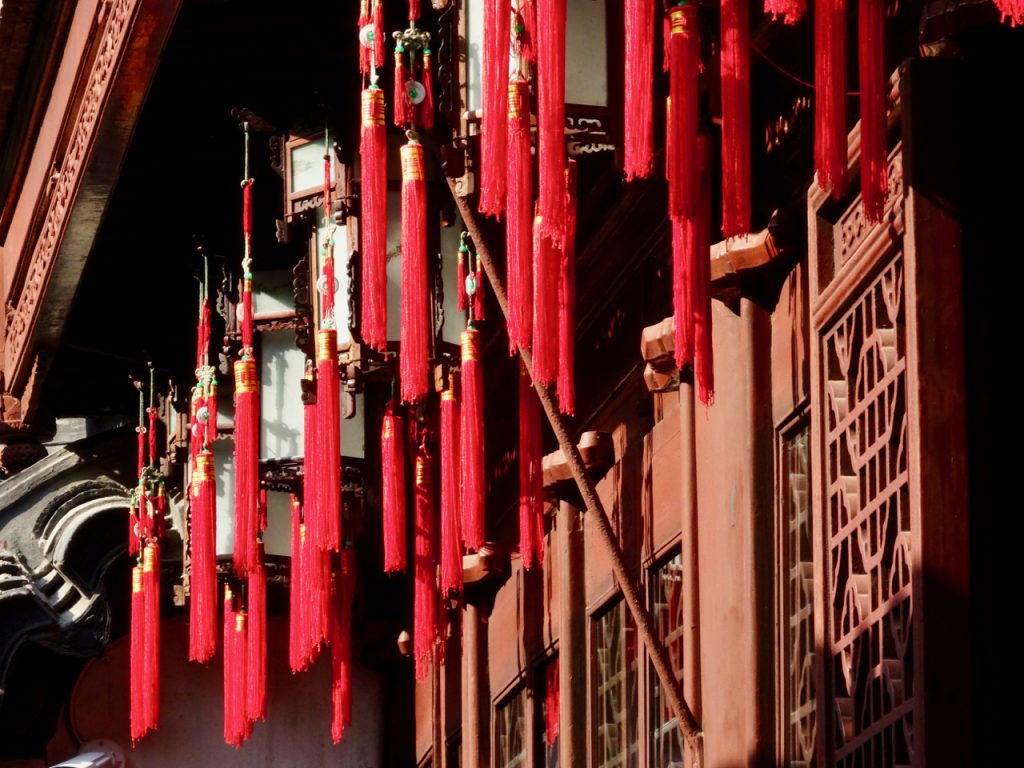 CHINA-2017-14-021 CHINA-2017-14-021