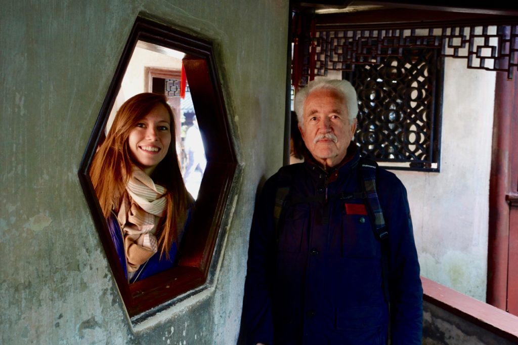 CHINA-2017-14-035 CHINA-2017-14-035