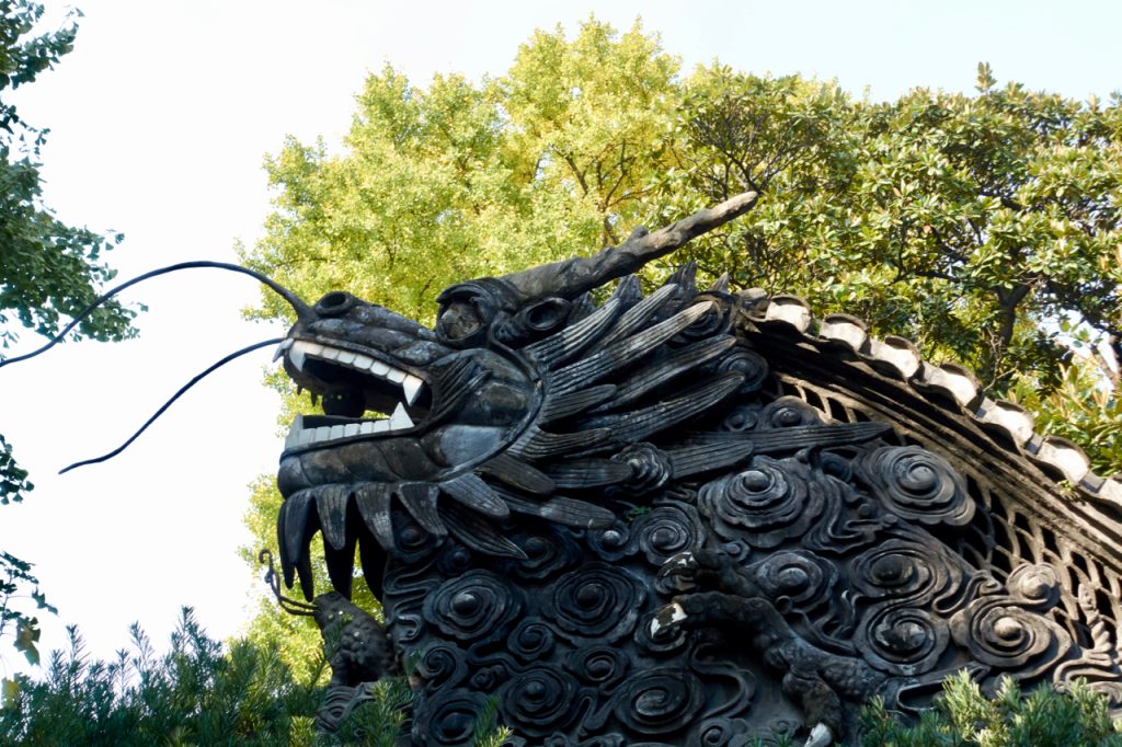 CHINA-2017-14-040 CHINA-2017-14-040