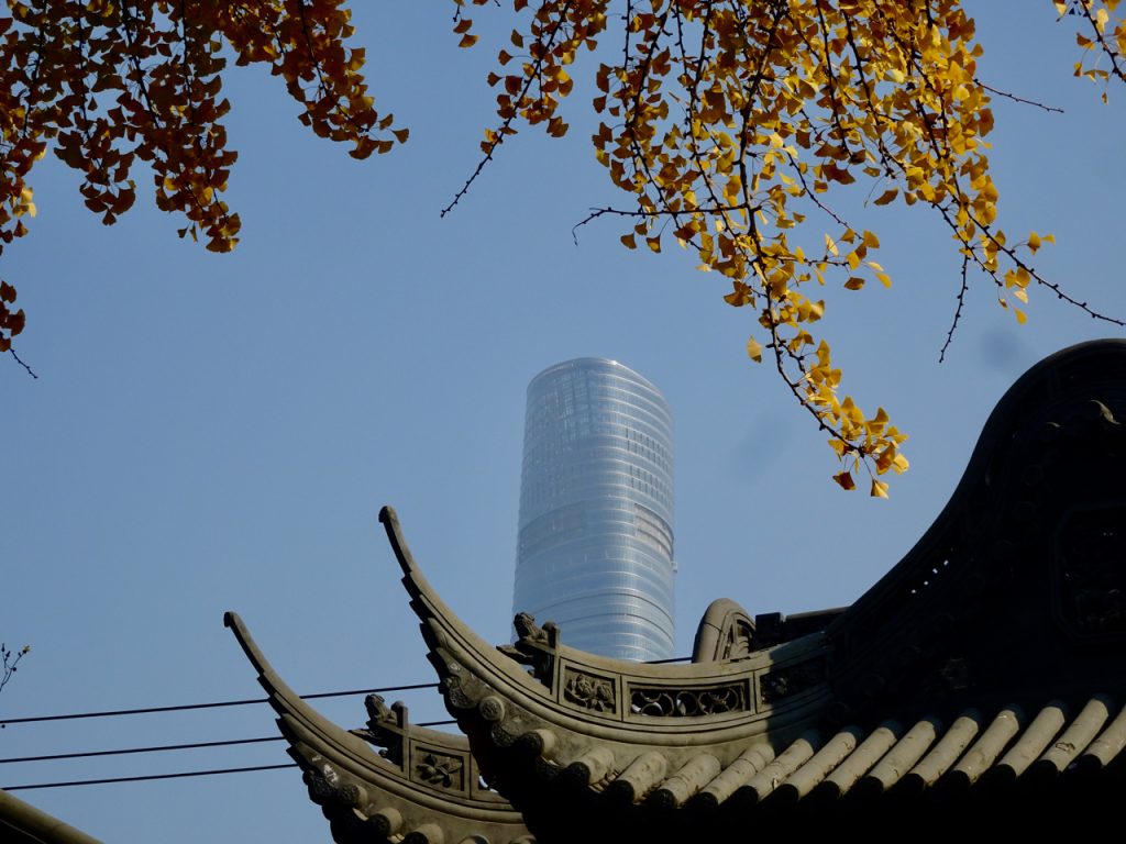 CHINA-2017-14-044 CHINA-2017-14-044