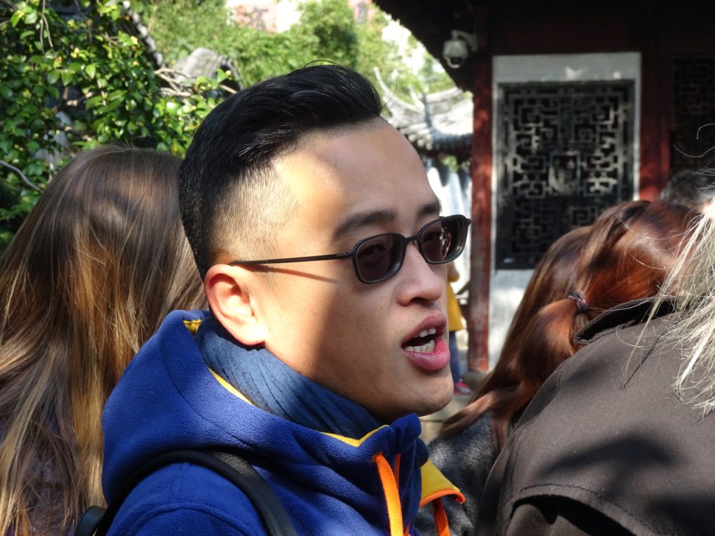 CHINA-2017-14-047 CHINA-2017-14-047