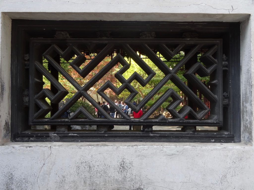 CHINA-2017-14-048 CHINA-2017-14-048