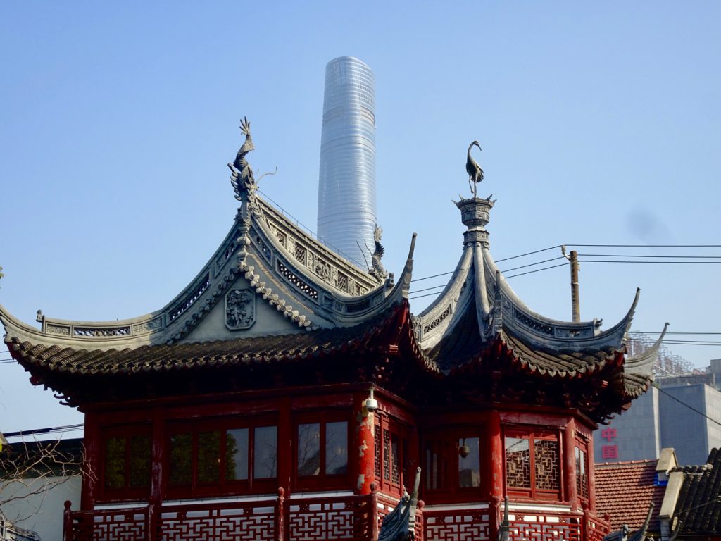 CHINA-2017-14-053 CHINA-2017-14-053