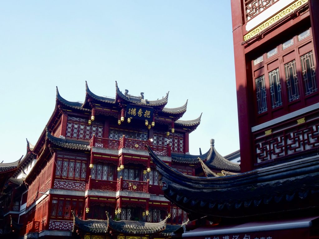 CHINA-2017-14-055 CHINA-2017-14-055