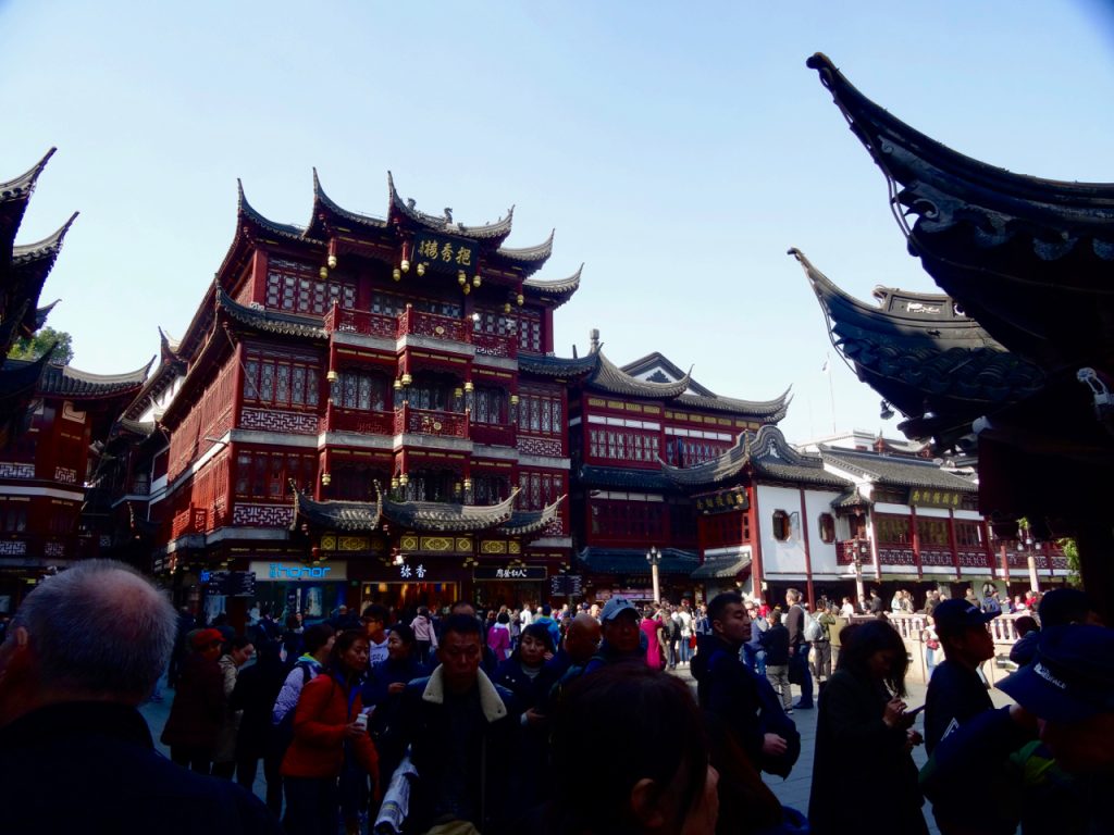 CHINA-2017-14-056 CHINA-2017-14-056