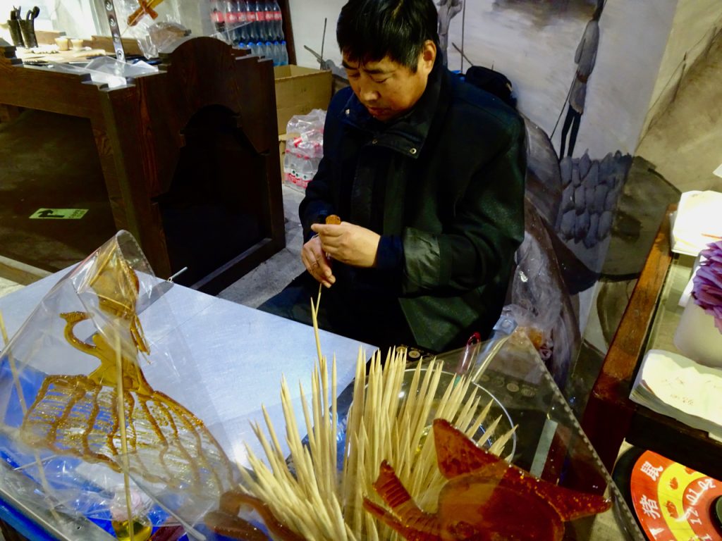 CHINA-2017-14-057 CHINA-2017-14-057