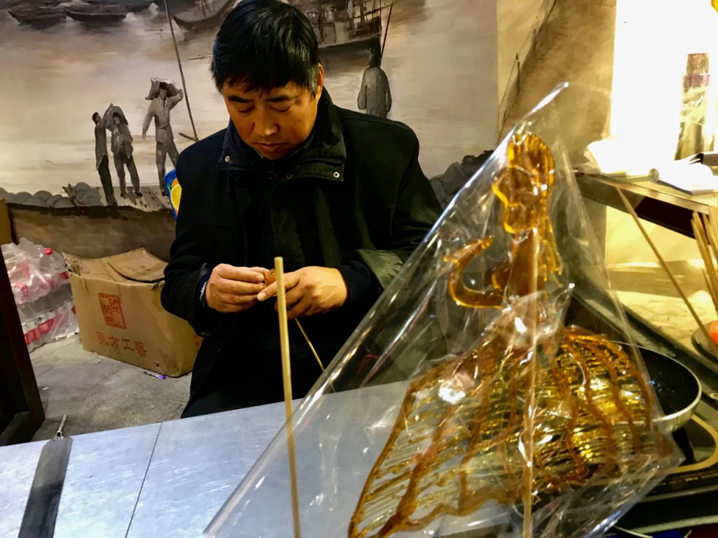 CHINA-2017-14-058 CHINA-2017-14-058