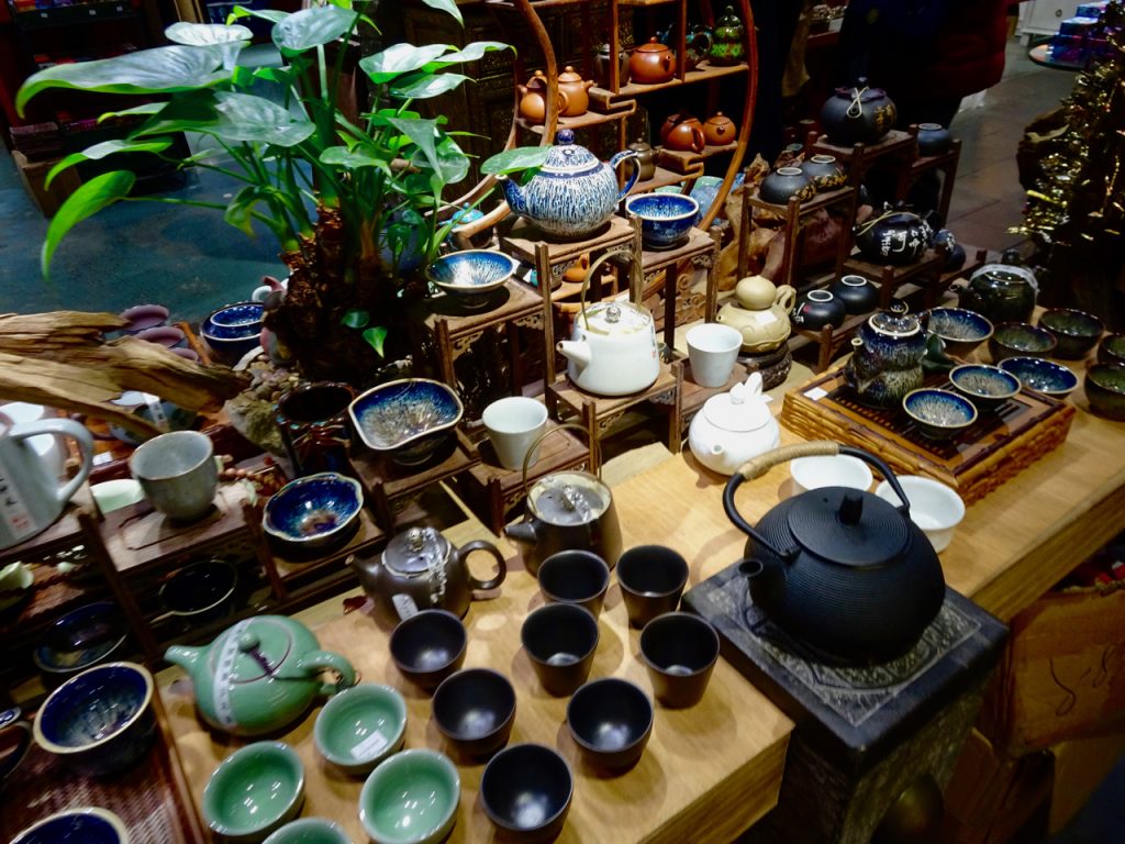 CHINA-2017-14-061 CHINA-2017-14-061