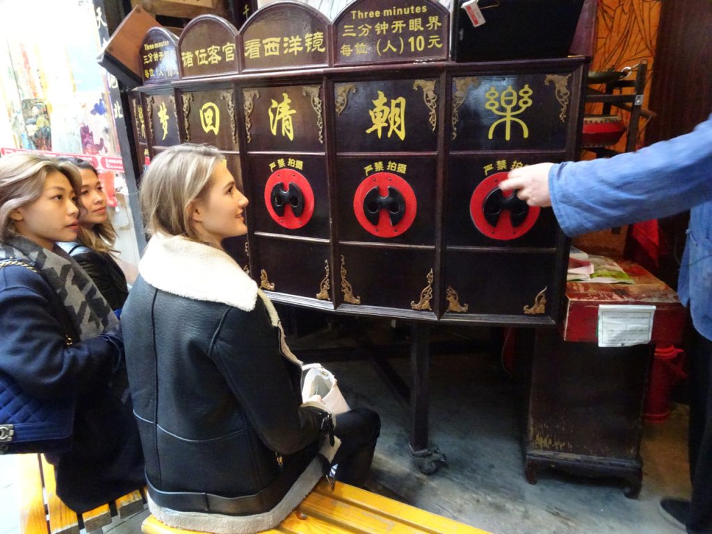 CHINA-2017-14-063 CHINA-2017-14-063