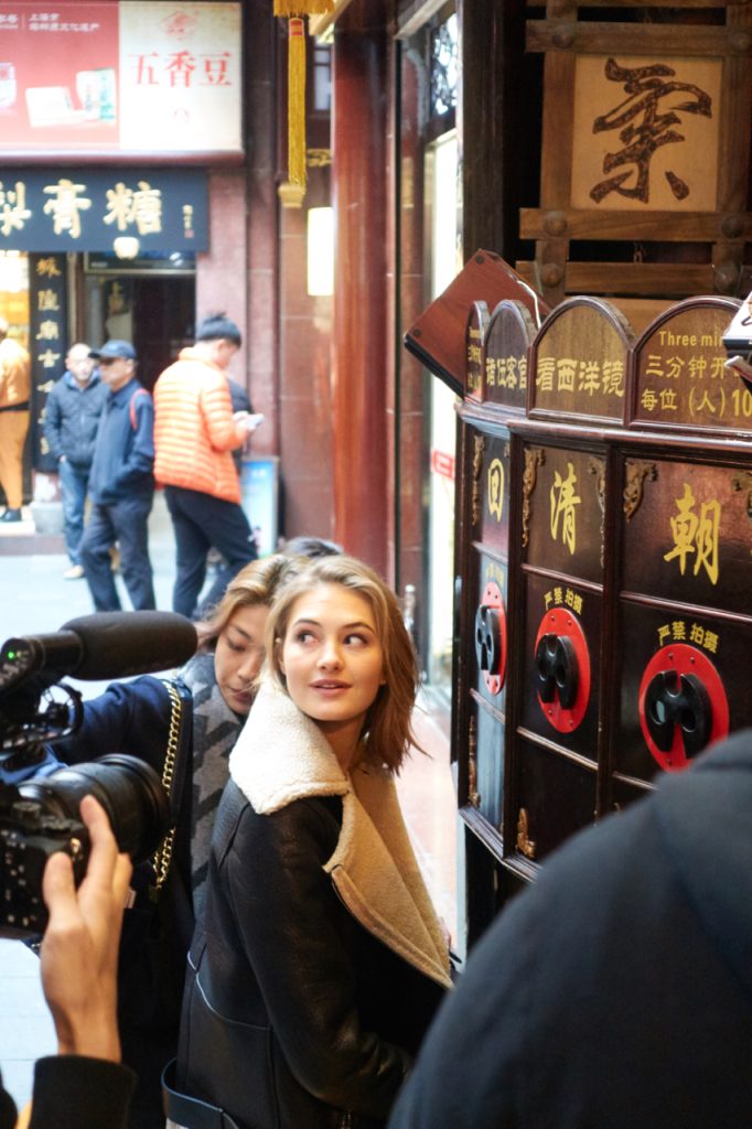 CHINA-2017-14-064 CHINA-2017-14-064