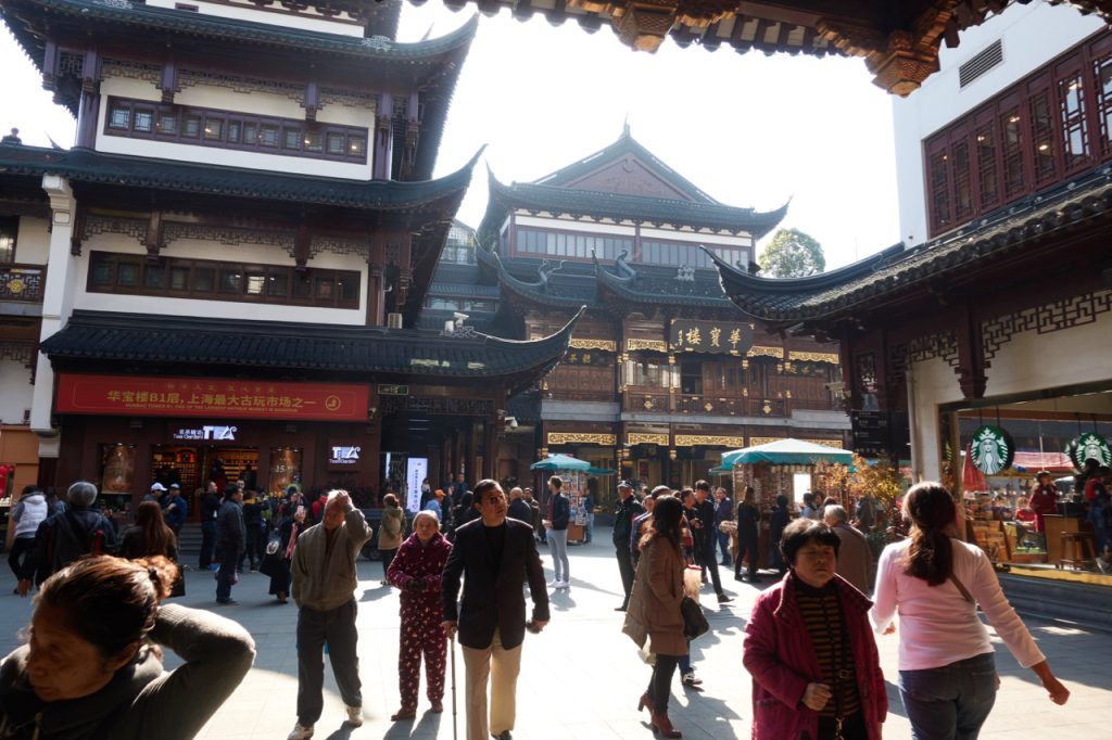 CHINA-2017-14-067 CHINA-2017-14-067