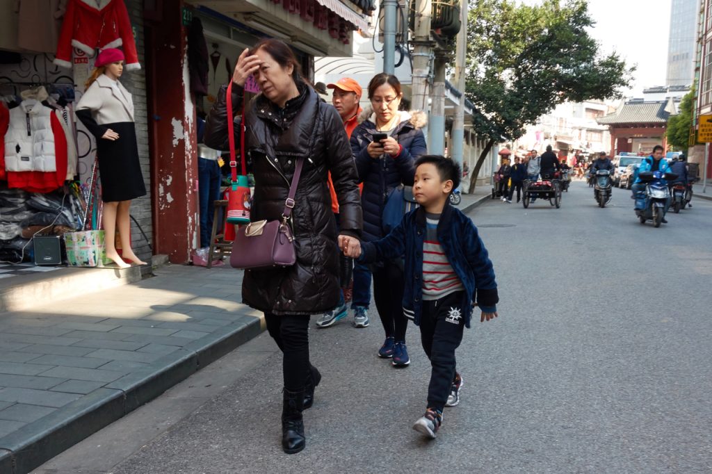 CHINA-2017-14-070 CHINA-2017-14-070