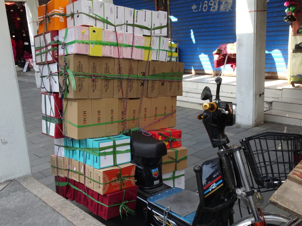 CHINA-2017-14-071 CHINA-2017-14-071