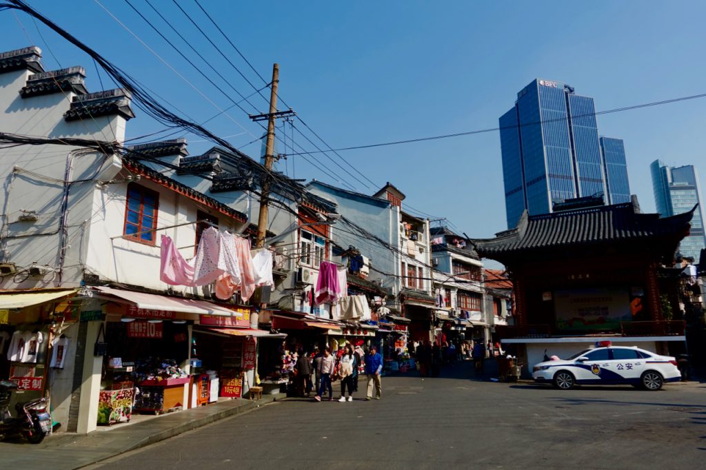 CHINA-2017-14-074 CHINA-2017-14-074