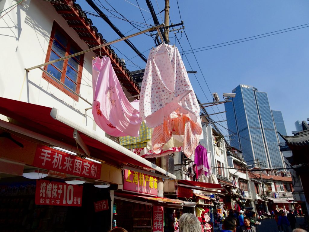 CHINA-2017-14-075 CHINA-2017-14-075