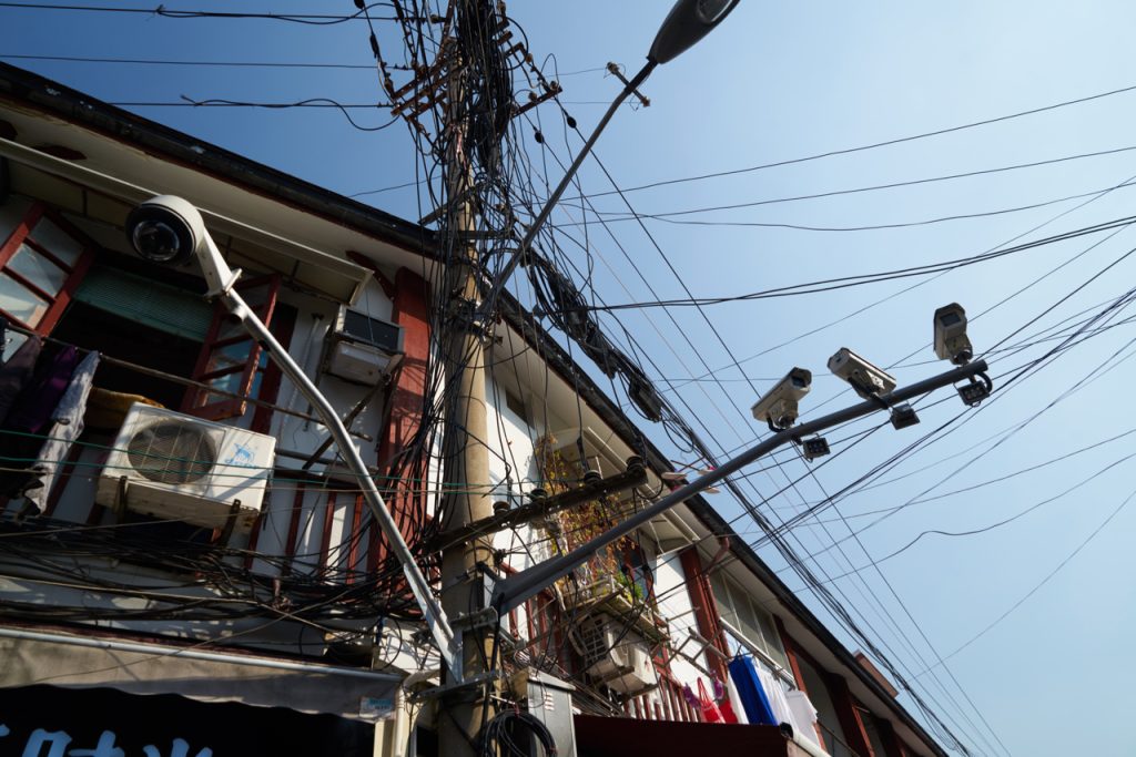 CHINA-2017-14-082 CHINA-2017-14-082