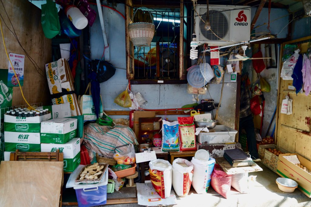 CHINA-2017-14-092 CHINA-2017-14-092