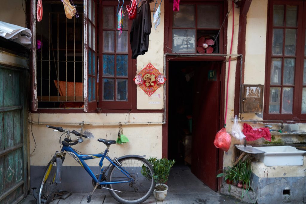 CHINA-2017-14-106 CHINA-2017-14-106