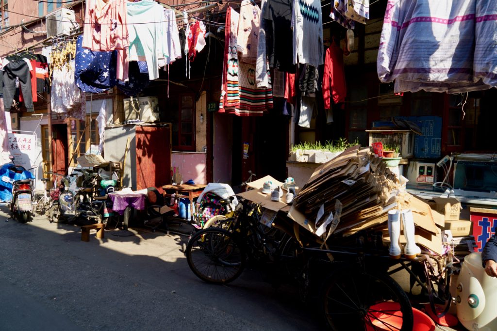 CHINA-2017-14-109 CHINA-2017-14-109